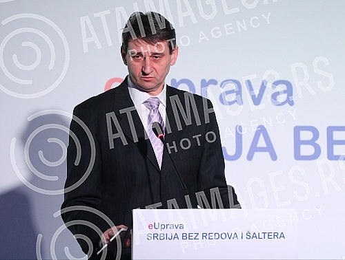 National Day of eGovernment Conference 