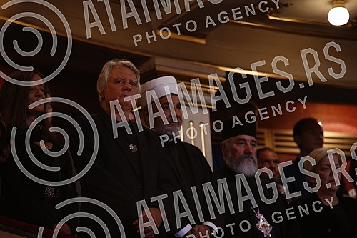 The 25th anniversary awarding of the 