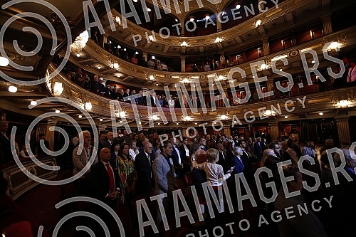 The 25th anniversary awarding of the 