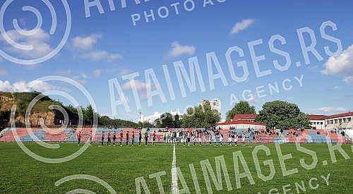 Utakmica 26-og kila Prve Lige Srbije izmedju FK Bezanija i FK BSK Borca odigrane na stadionu FK Bezanija u Beogradu