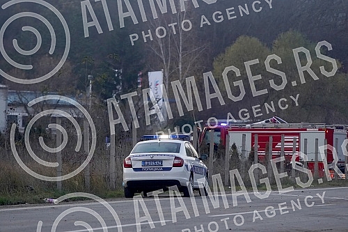 An explosion occurred at the Edepro factory in the Lestane settlement in Belgrade at around 2 p.m.U fabrici Edepro u naselju Lestane u Beogradu oko 14 sati dogodila se eksplozija.