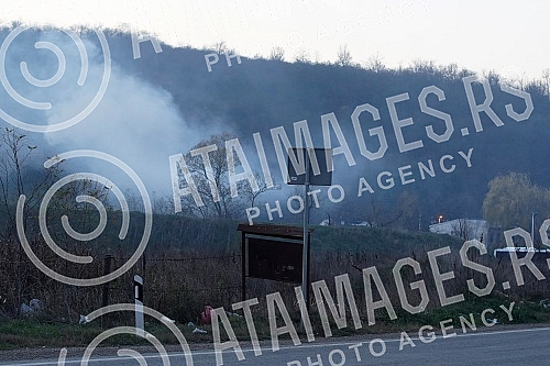 An explosion occurred at the Edepro factory in the Lestane settlement in Belgrade at around 2 p.m.U fabrici Edepro u naselju Lestane u Beogradu oko 14 sati dogodila se eksplozija.