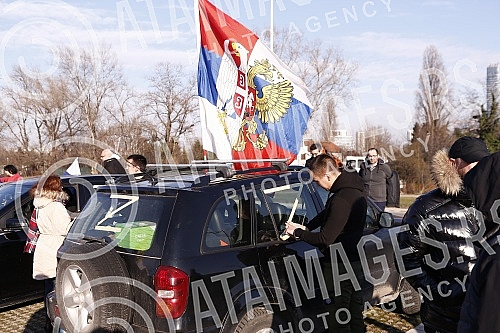 Driving a car called Z to win from the Sava Center to the Church of the Holy Trinity, next to the Church of St. Mark in support of Russia.Voznja automobilima pod nazivom Z za pobedu od Sava centra do hrama Svete Trojice, pored Crkve Svetog Marka u 