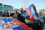Driving a car called Z to win from the Sava Center to the Church of the Holy Trinity, next to the Church of St. Mark in support of Russia.Voznja automobilima pod nazivom Z za pobedu od Sava centra do hrama Svete Trojice, pored Crkve Svetog Marka u 
