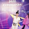 The final evening of the EUROMJUZA 2022 competition will be held on the World Music Day in the Promenada restaurant.Finalno vece takmicenja EUROMJUZA 2022 odrzava se na Svetski dan muzike u restoranu Promenada.