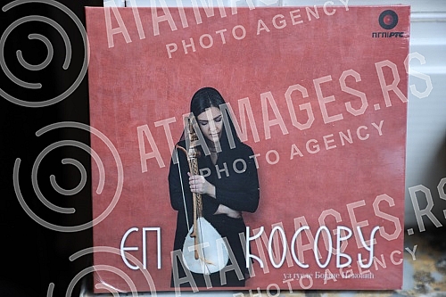 On the World Music Day, the promotion of the album 