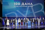 The Prime Minister of the Republic of Serbia, Ana Brnabic, presented the results of the work in the first 100 days of the government in Kombank Hall, and all members of the Government of the Republic of Serbia attended the presentation of the results