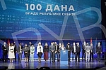 The Prime Minister of the Republic of Serbia, Ana Brnabic, presented the results of the work in the first 100 days of the government in Kombank Hall, and all members of the Government of the Republic of Serbia attended the presentation of the results