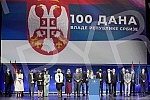 The Prime Minister of the Republic of Serbia, Ana Brnabic, presented the results of the work in the first 100 days of the government in Kombank Hall, and all members of the Government of the Republic of Serbia attended the presentation of the results