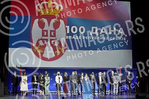 The Prime Minister of the Republic of Serbia, Ana Brnabic, presented the results of the work in the first 100 days of the government in Kombank Hall, and all members of the Government of the Republic of Serbia attended the presentation of the results