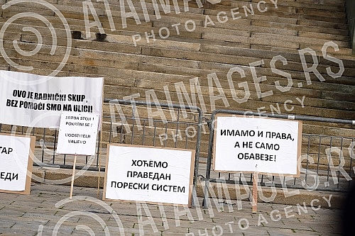 The Association of the Protector of entrepreneurs and businessmen organized a protest 
