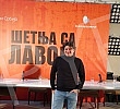 A press conference on the occasion of the beginning of the filming of the TV series 