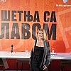 A press conference on the occasion of the beginning of the filming of the TV series 