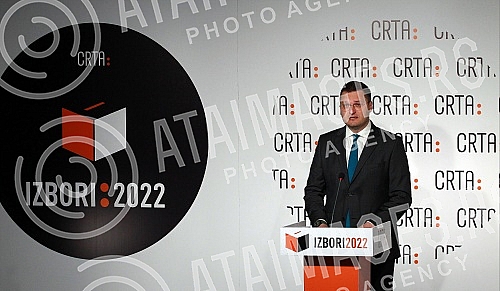 The second press conference of the CRTA observation mission was held in Miljenko Dereta's premises, at which data on turnout and events at polling stations were announced.U prostoru Miljenko Dereta odrzana je druga konferencija za novinare posmatra
