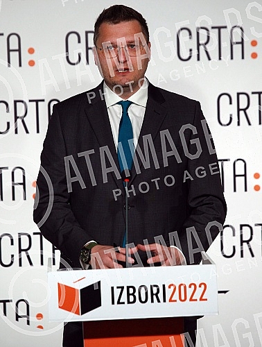 The second press conference of the CRTA observation mission was held in Miljenko Dereta's premises, at which data on turnout and events at polling stations were announced.U prostoru Miljenko Dereta odrzana je druga konferencija za novinare posmatra