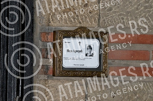 Burial - the cremation of the Serbian actress Neda Arneric held at the New Cemetery.Sahrana - kremacija srpske glumice Nede Arneric odrzana na Novom groblju.