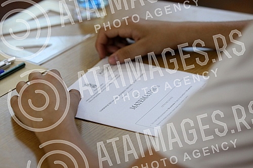 Passing the final exam in mathematics - a small graduation in elementary school Sveti Sava.Polaganje zavrsnog ispita iz matematike - mala matura u Osnovnoj skoli Sveti Sava.