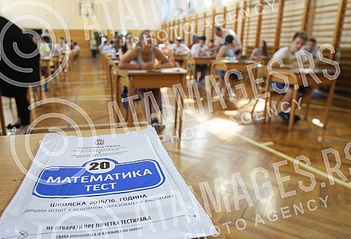 Passing the final exam in mathematics - a small graduation in elementary school Sveti Sava.Polaganje zavrsnog ispita iz matematike - mala matura u Osnovnoj skoli Sveti Sava.