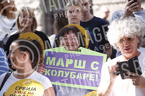 Behind the House of the National Assembly, a press conference was held for the Initiative for Change and the Alliance of Environmental Organizations of Serbia (SEOS) due to the violation of the Law on People's Initiative.Iza Doma Narodne skupstine