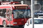 Public transport in Belgrade is working again, there is no traffic jam in the vehicles.Javni prevoz  u Beogradu ponovo radi, u vozilima nije primecena ima guzva. 