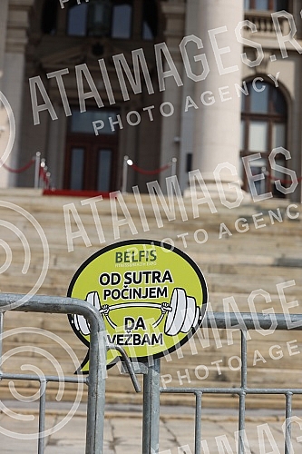 A gathering of members and sympathizers of bodybuilding and fitness was organized in front of the plateau of the National Assembly, at 11:55 am to support the initiative of the Fitness Community of Serbia - #RECIDAZDRAVLJU.Organizovan je skup clano