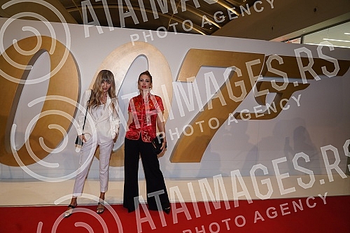 The Serbian premiere of the film 