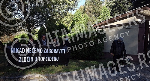 Women in black on the occasion of the 17th anniversary of the murder of soldiers Drazen Milovanovic and Dragan Jakovljevic organized a commemorative gathering in black and silent in front of the Karas barracks in Topcider.Zene u crnom povodom 17. g