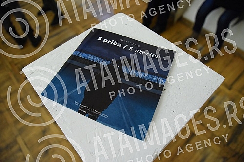 Audio-visual exhibition 