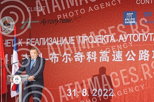 At the location of Garevac, near Modrica, a ceremony was held on the occasion of the beginning of the construction of the Vukosavlje - Brcko highway project.Na lokaciji Garevac, kod Modrice odrÅ¾ana je svecanost povodom pocetka realizacije projekta