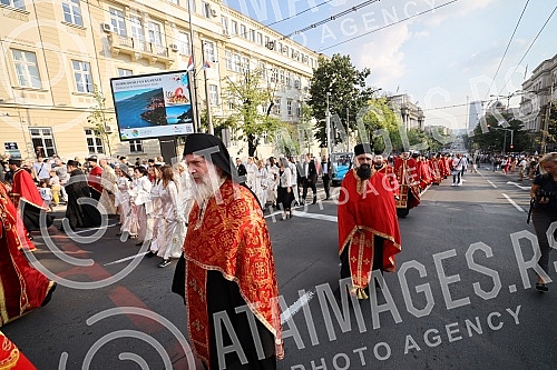 Today, the City of Belgrade celebrates its glory, the Ascension of the Lord - Savior's Day, and on that occasion, this year the Savior's Day liturgy passed through the central city streets and reached the plateau in front of the Temple of St. Sava, w