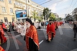 Today, the City of Belgrade celebrates its glory, the Ascension of the Lord - Savior's Day, and on that occasion, this year the Savior's Day liturgy passed through the central city streets and reached the plateau in front of the Temple of St. Sava, w