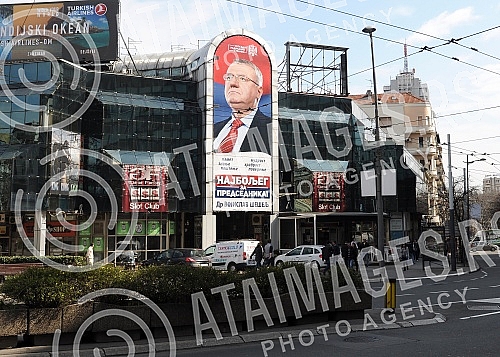 Posters for the campaign trail for President of the Republic of Serbia which will be held on 2nd April 2017.Plakati za predizbornu kampanju za predsednika Republike Srbije koji se odrzavaju 2. aprila 2017. 