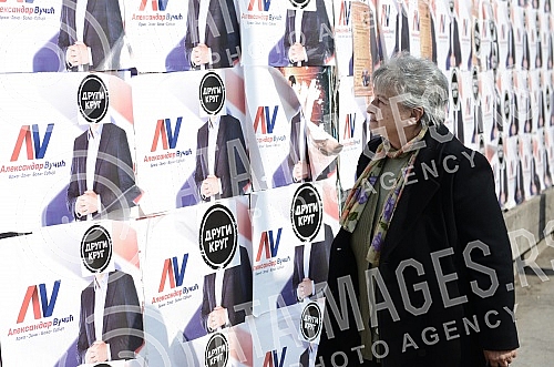 Posters for the campaign trail for President of the Republic of Serbia which will be held on 2nd April 2017.Plakati za predizbornu kampanju za predsednika Republike Srbije koji se odrzavaju 2. aprila 2017. 