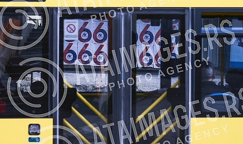 Posters for the campaign trail for President of the Republic of Serbia which will be held on 2nd April 2017.Plakati za predizbornu kampanju za predsednika Republike Srbije koji se odrzavaju 2. aprila 2017. 