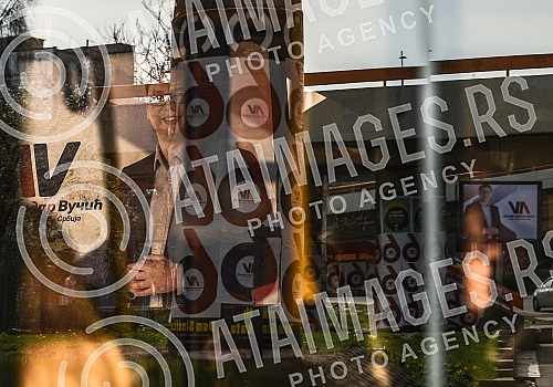 Posters for the campaign trail for President of the Republic of Serbia which will be held on 2nd April 2017.Plakati za predizbornu kampanju za predsednika Republike Srbije koji se odrzavaju 2. aprila 2017. 