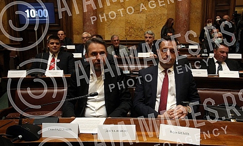 The first inter-party dialogue with representatives of parties that do not want the participation of foreigners is being held in the National assembly today.U Skupstini Srbije danas se odrzava prvi medjustranacki dijalog sa predstavnicima stranaka 