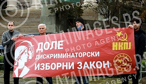 In front of the House of the National Assembly, the New Communist Party of Yugoslavia (NKPJ) protested against the decision not to receive an invitation to participate in the dialogue between the government and the opposition on improving the electio