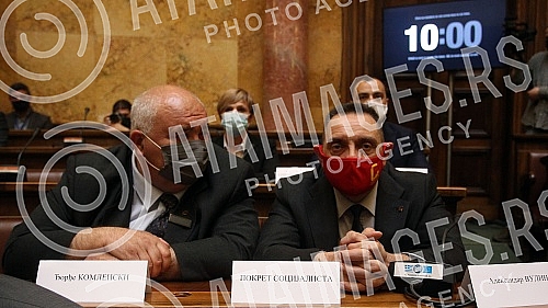 The first inter-party dialogue with representatives of parties that do not want the participation of foreigners is being held in the National assembly today.U Skupstini Srbije danas se odrzava prvi medjustranacki dijalog sa predstavnicima stranaka 