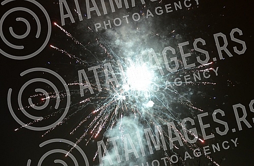 Open outdoors skating rink at Nikola Pasic Square.Otvoreno klizaliste na otvorenom na Trgu Nikole Pasica. 