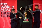 On its way through numerous countries of the world, the FIFA World Cupâ¢ Trophy Tour by Coca-Cola is staying in Belgrade, and on that occasion a press conference was organized in the BelExpo center with the presence of world and domestic football le