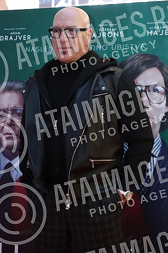 The long-awaited Serbian premiere of the film 