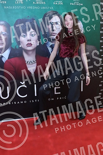 The long-awaited Serbian premiere of the film 