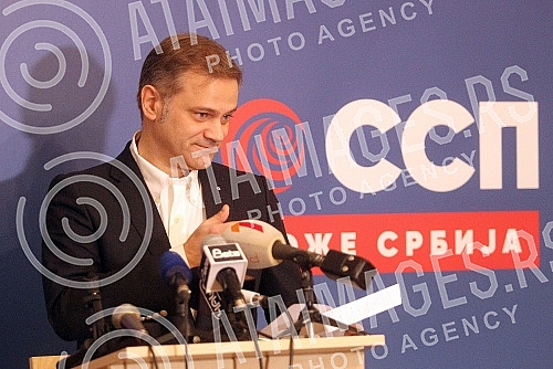 Deputy Chairman of the Freedom and Justice Party Borko Stefanovic at a press conference on the Kokez case.Zamenik predsednika Stranke slobode i pravde Borko Stefanovic na konfereciji za stampu o slucaju 