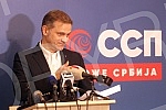 Deputy Chairman of the Freedom and Justice Party Borko Stefanovic at a press conference on the Kokez case.Zamenik predsednika Stranke slobode i pravde Borko Stefanovic na konfereciji za stampu o slucaju 