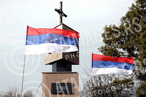 A memorial service was held at the Memorial Ossuary in the Banja Luka settlement of Drakulic, wreaths and flowers were laid for more than 2,300 Serbs who were brutally killed by the uprising 79 years ago in this settlement and in the villages of Moti