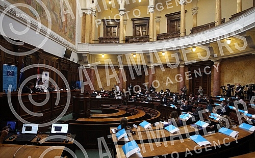 The symposium in the Assembly of Serbia marked the 20th anniversary of the Council of Europe Office in Belgrade.Simpozijumom u Skupstini Srbije obelezeno je 20 godina rada Kancelarije Saveta Evrope u Beogradu.