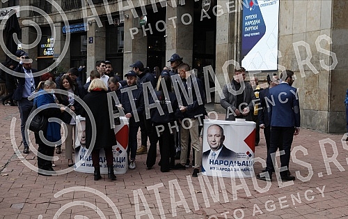 Supporters of the Serbian People's Party in front of the Kombank Hall, where the solemn session of the Main Board of the Serbian People's Party is being held.Pristalice Srpske narodne partije ispred Kombank dvorane gde se odrzava  svecane sednica G