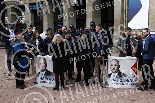 Supporters of the Serbian People's Party in front of the Kombank Hall, where the solemn session of the Main Board of the Serbian People's Party is being held.Pristalice Srpske narodne partije ispred Kombank dvorane gde se odrzava  svecane sednica G