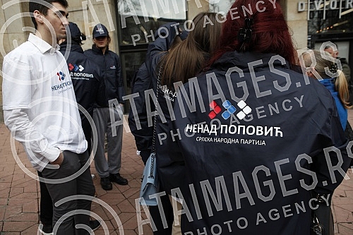 Supporters of the Serbian People's Party in front of the Kombank Hall, where the solemn session of the Main Board of the Serbian People's Party is being held.Pristalice Srpske narodne partije ispred Kombank dvorane gde se odrzava  svecane sednica G