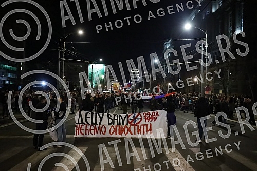 War veterans and People's Patrols organized a protest on the day of the beginning of the NATO aggression on our country, in front of the General Staff.Ratni veterani i Narodne patrole organizovali su protest na dan pocetka agresije NATO pakta na na